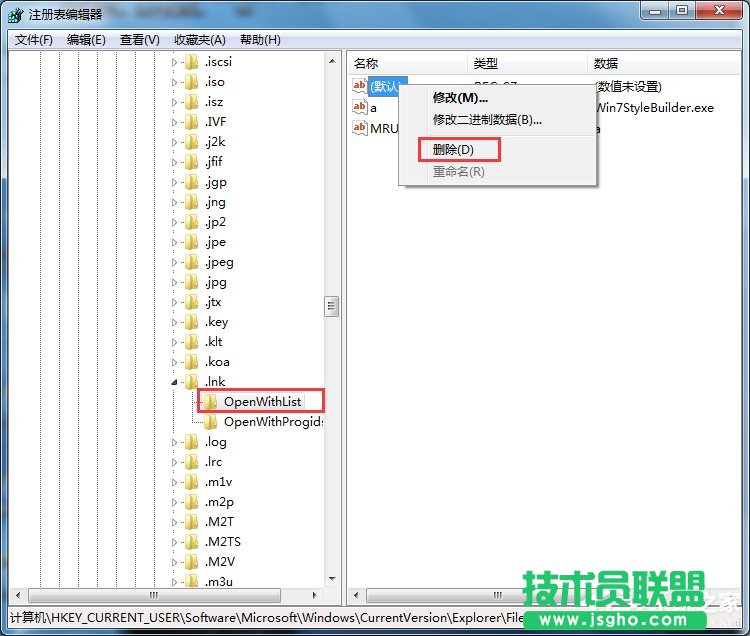 Win7���_(k��i)�g�[�������C(j��)��ν�Q��