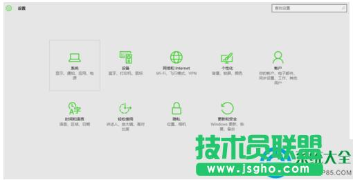 ����(j��)win10ϵ�y(t��ng)����ô�h��win7�����   ��(li��n)