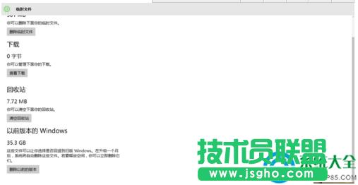 һ�I���bϵ�y(t��ng)