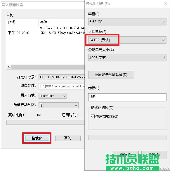 QQ�DƬ20161111154716