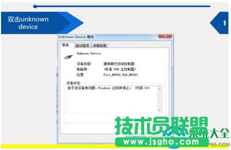 win7ϵ�y(t��ng)�@���(q��)�ӓp����ô�k��   ��(li��n)