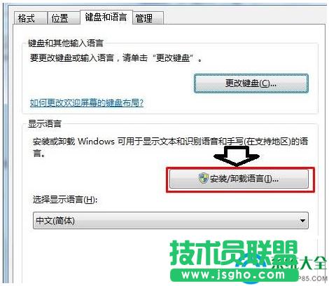 һ�I���bϵ�y(t��ng)