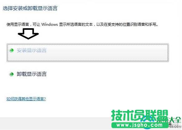 һ�I���bϵ�y(t��ng)