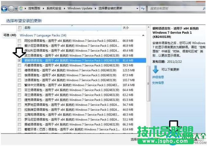 һ�I���bϵ�y(t��ng)