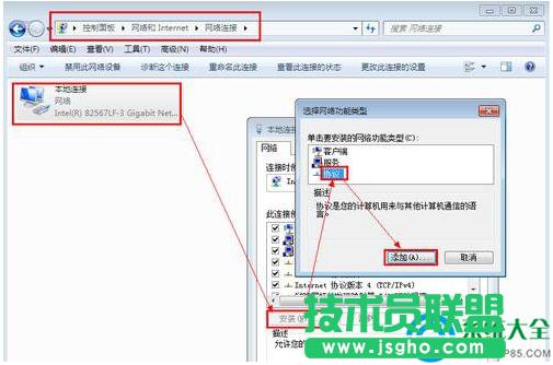 一鍵重裝系統(tǒng)