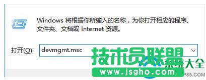 һ�I���bϵ�y(t��ng)