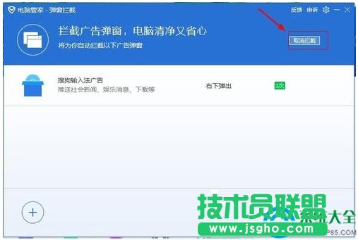 һ�I���bϵ�y(t��ng)