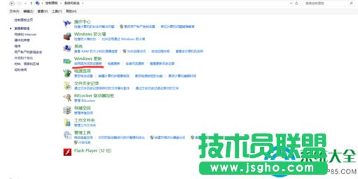 һ�I���bϵ�y(t��ng)