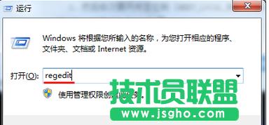 win7ϵ�y(t��ng)�]������D��(bi��o)ֻ��������ô����   ��(li��n)