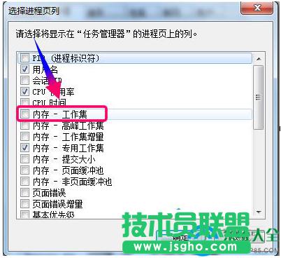 һ�I���bϵ�y(t��ng)