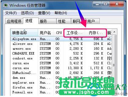 һ�I���bϵ�y(t��ng)