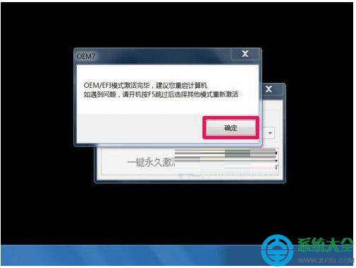 һ�I���bϵ�y(t��ng)