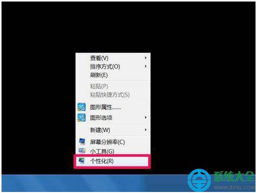 һ�I���bϵ�y(t��ng)