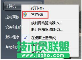 ��ô׌win7ϵ�y(t��ng)���߲���W(w��ng)