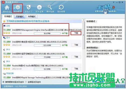 һ�I���bϵ�y(t��ng)