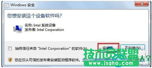 һ�I���bϵ�y(t��ng)