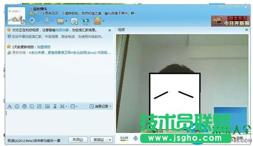 һ�I���bϵ�y(t��ng)