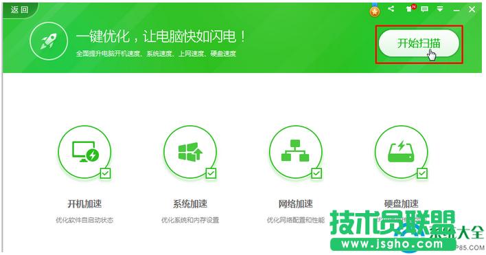 һ�I���bϵ�y(t��ng)