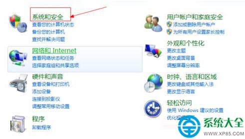 һ�I���bϵ�y(t��ng)