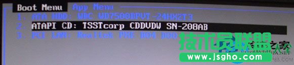 Win7ϵ�y(t��ng)����ʧ�����F(xi��n)�e�`��ʾ0XC000000F��ô��Q��