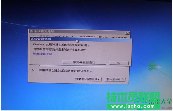 һ�I���bϵ�y(t��ng)