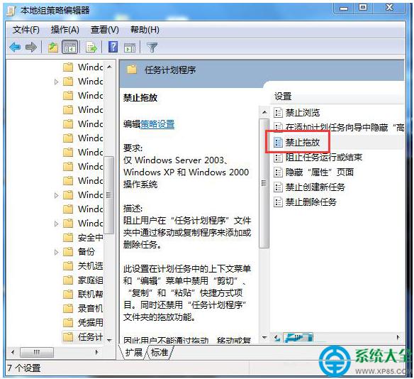 һ�I���bϵ�y(t��ng)