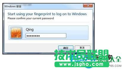 Win7��Xָ�y�R�e����O(sh��)�ã�