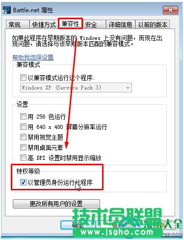 һ�I���bϵ�y(t��ng)