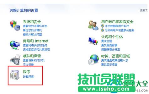 Win7ϵ�y(t��ng)excel���_��ô��Q��  ��(li��n)