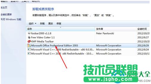 һ�I���bϵ�y(t��ng)