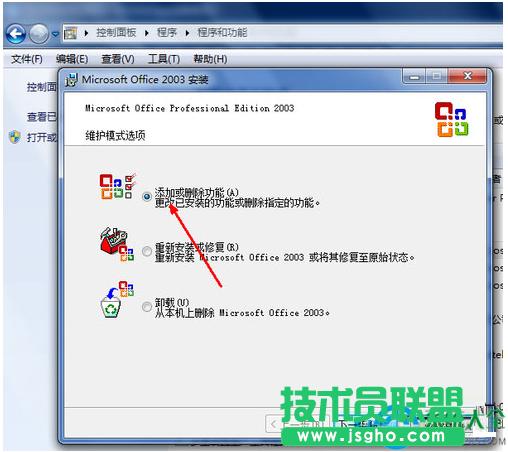 һ�I���bϵ�y(t��ng)