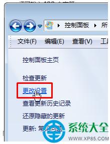 һ�I���bϵ�y(t��ng)