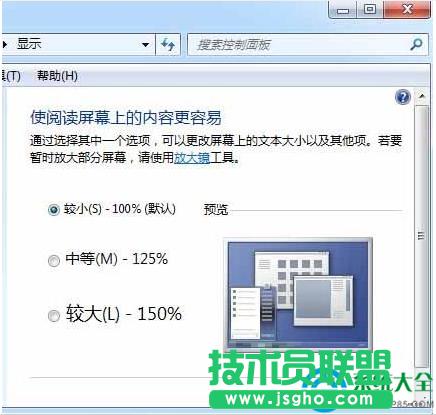 һ�I���bϵ�y(t��ng)