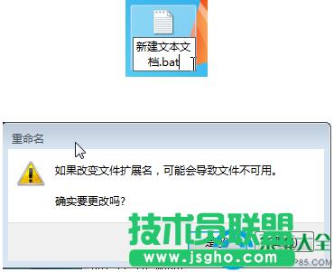 һ�I���bϵ�y(t��ng)