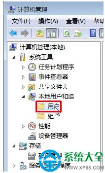 һ�I���bϵ�y(t��ng)