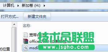 ���g(sh��)�T(li��n)�ˣ��P(gu��n)��H�P��Ŀ�msdia80.dll�����P(gu��n)���} 1