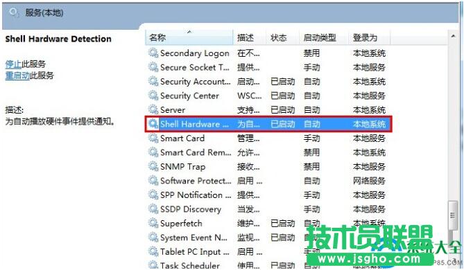 һ�I���bϵ�y(t��ng)