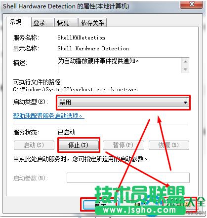 һ�I���bϵ�y(t��ng)