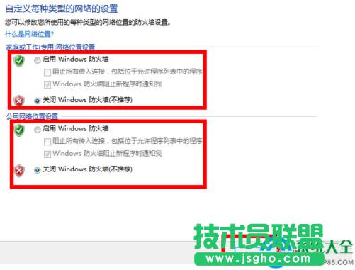 һ�I���bϵ�y(t��ng)