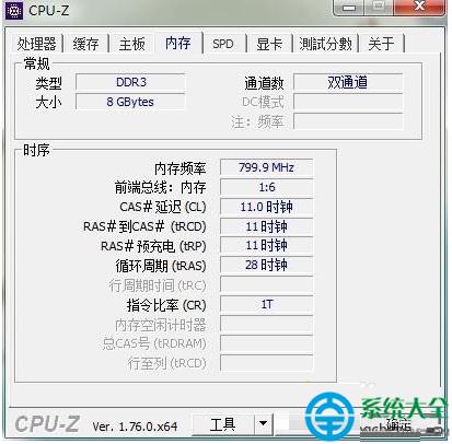 һ�I���bϵ�y(t��ng)