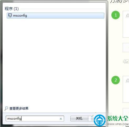 һ�I���bϵ�y(t��ng)