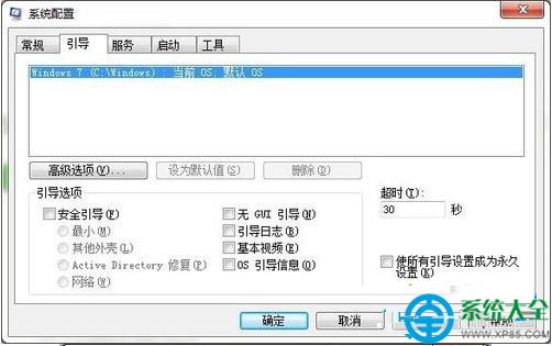 һ�I���bϵ�y(t��ng)