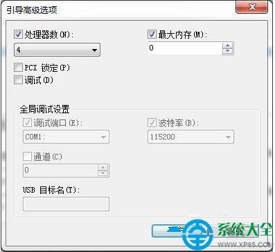 һ�I���bϵ�y(t��ng)