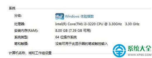 һ�I���bϵ�y(t��ng)