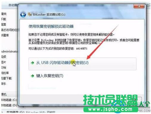 һ�I���bϵ�y(t��ng) 