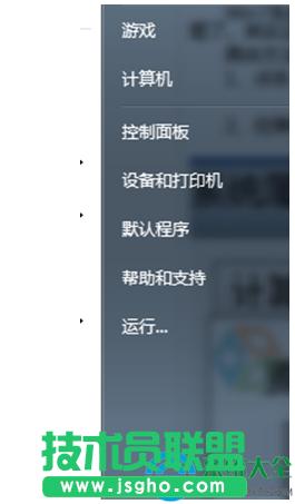 Win7ϵ�y(t��ng)����ҕ�lӰƬ���F(xi��n)��X���Rِ����ģ����ô�k��  ��(li��n)