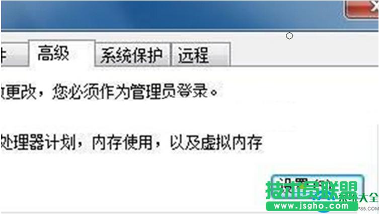 һ�I���bϵ�y(t��ng)