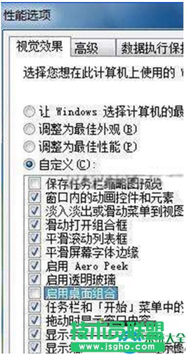 һ�I���bϵ�y(t��ng)