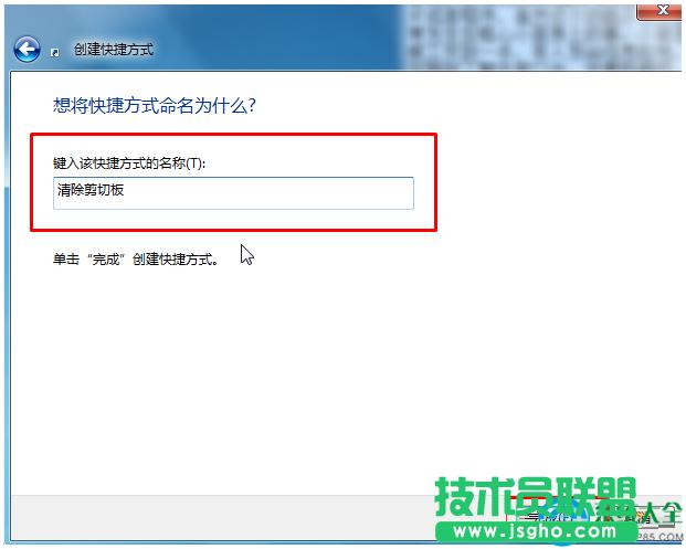 һ�I���bϵ�y(t��ng)