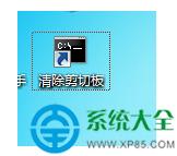 һ�I���bϵ�y(t��ng)